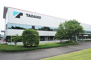 1997：香川県高松市林町に技術研究所を新設移転