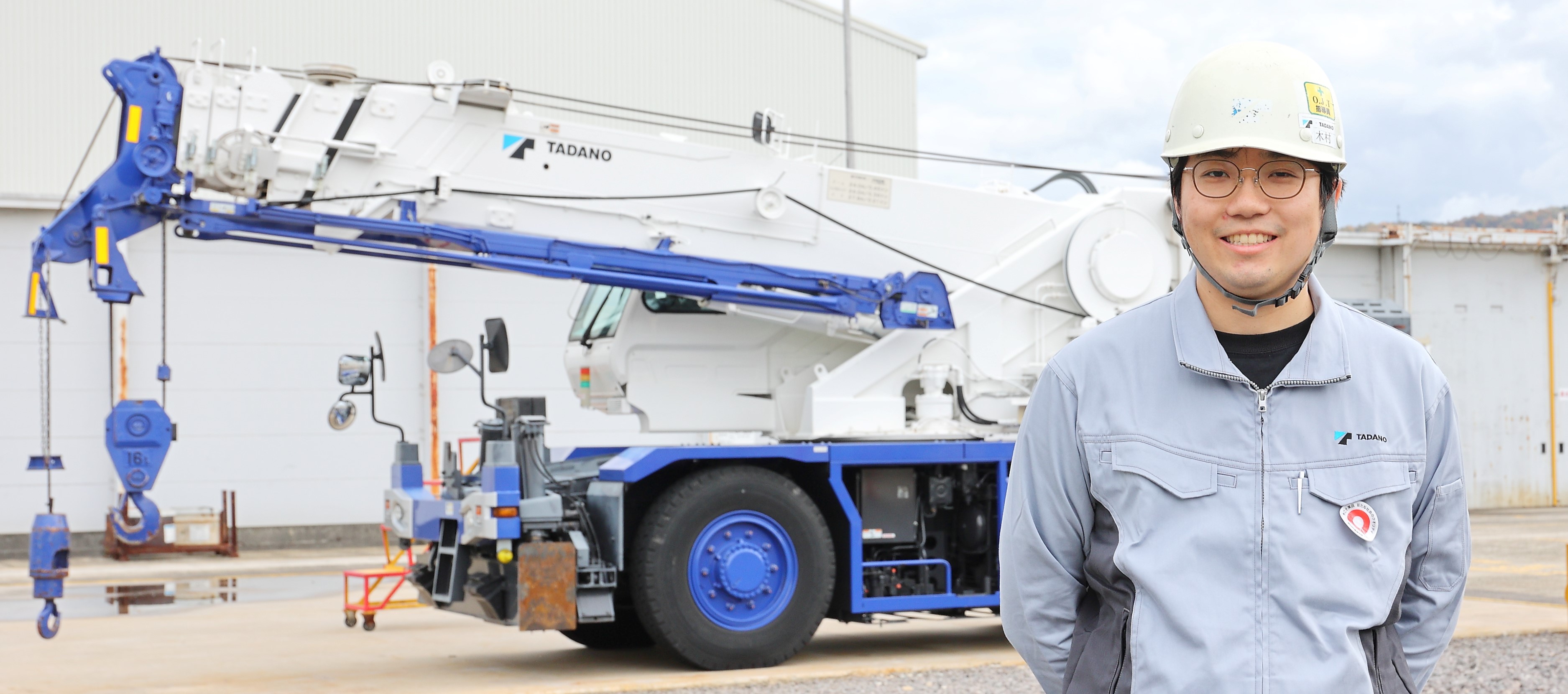 試験研究の知見を磨いて、製品開発の精度向上に貢献したい。